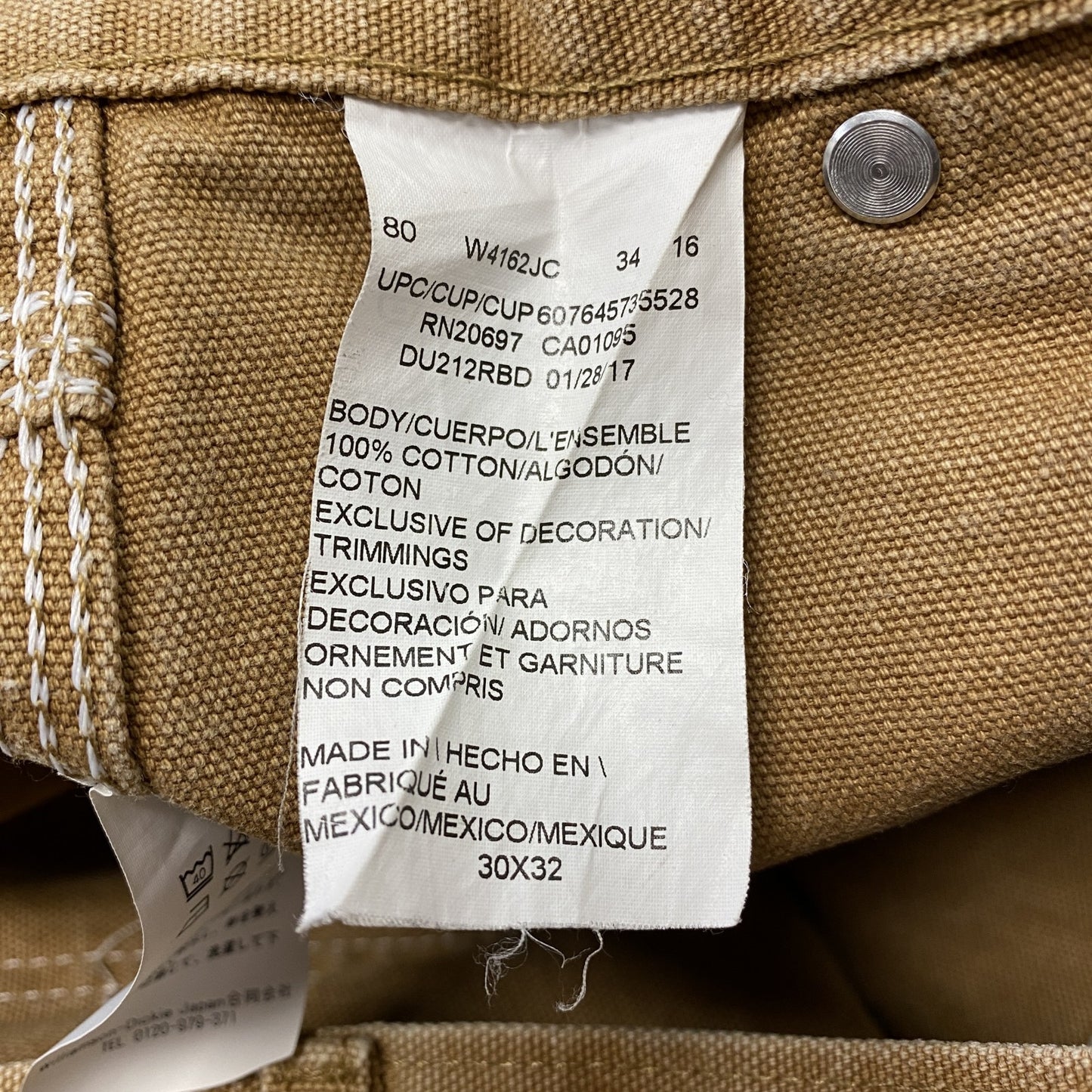 Dickies ディッキーズ ペインターパンツ ジップフライ キャメル W30サイズ