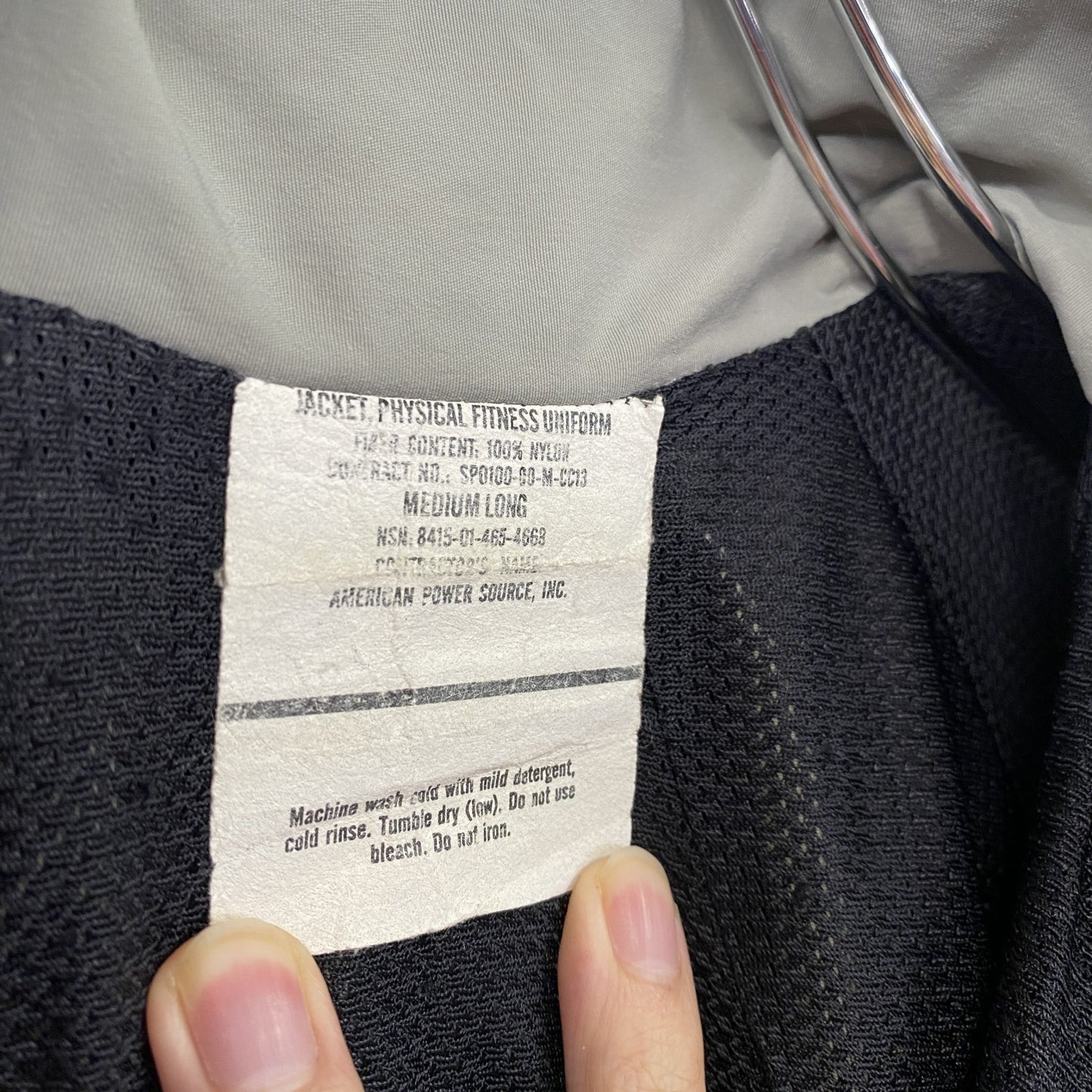 00s 米軍 U.S.ARMY トレーニングジャケット ナイロンジャケット ヴィンテージ グレー Mサイズ