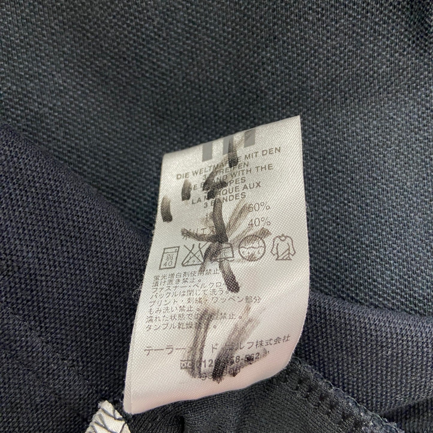 00s adidas アディダス GOLF 長袖ポロシャツ パフォーマンスロゴ 刺繍ロゴ 黒 ブラック Mサイズ