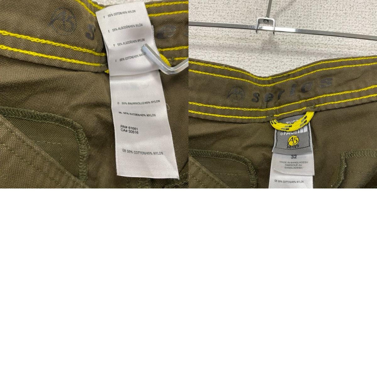 #1498様 専用ページ