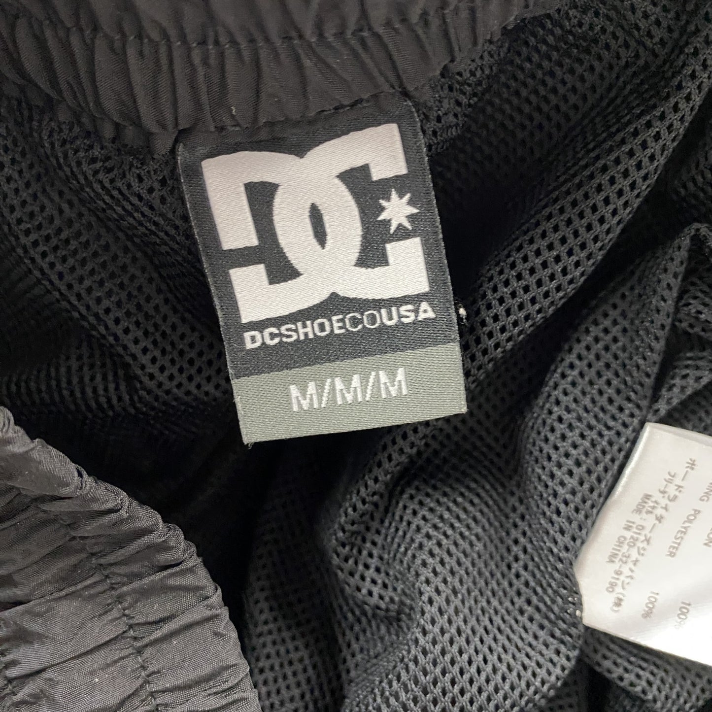 DC SHOES ディーシーシューズ 20 TRACK PANT トラックパンツ/ジャージ 黒 ブラック Mサイズ