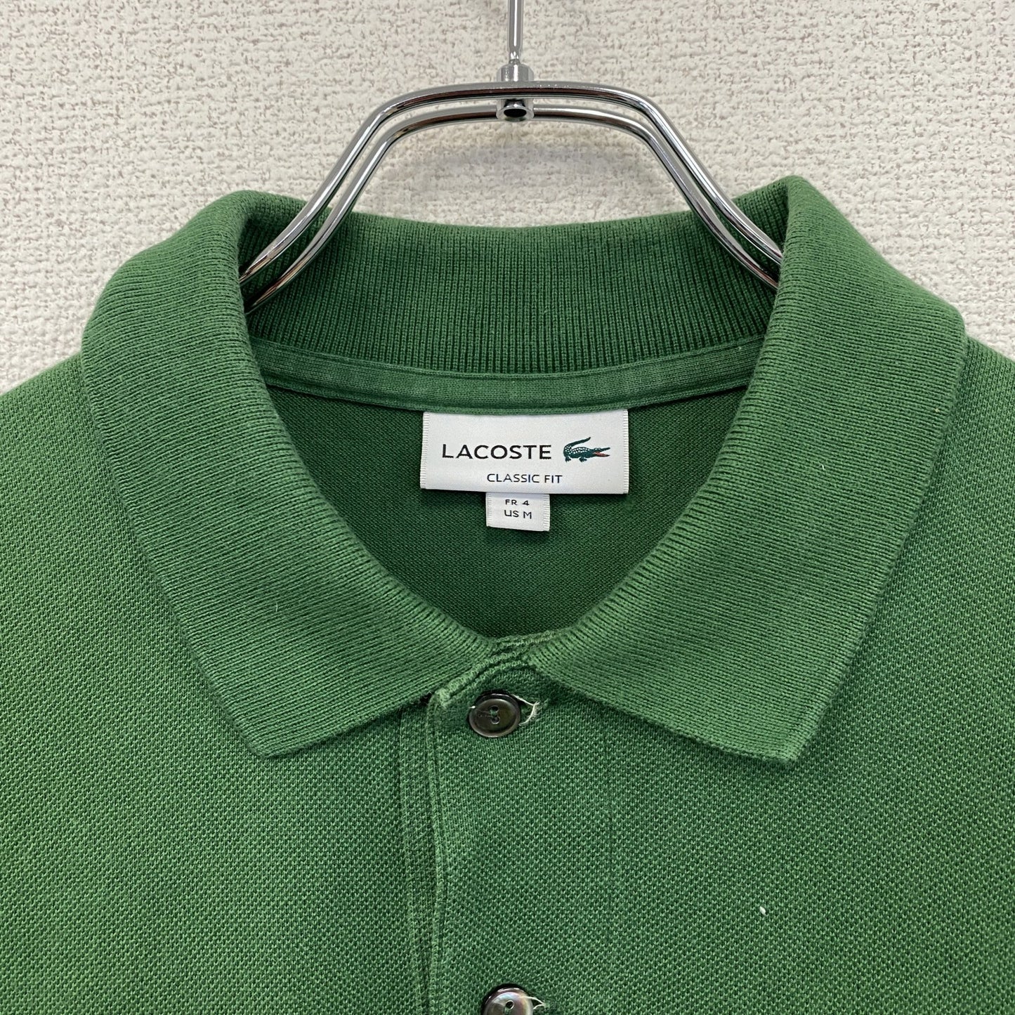 LACOSTE ラコステ 長袖ポロシャツ 刺ロゴ 無地 緑 グリーン Mサイズ