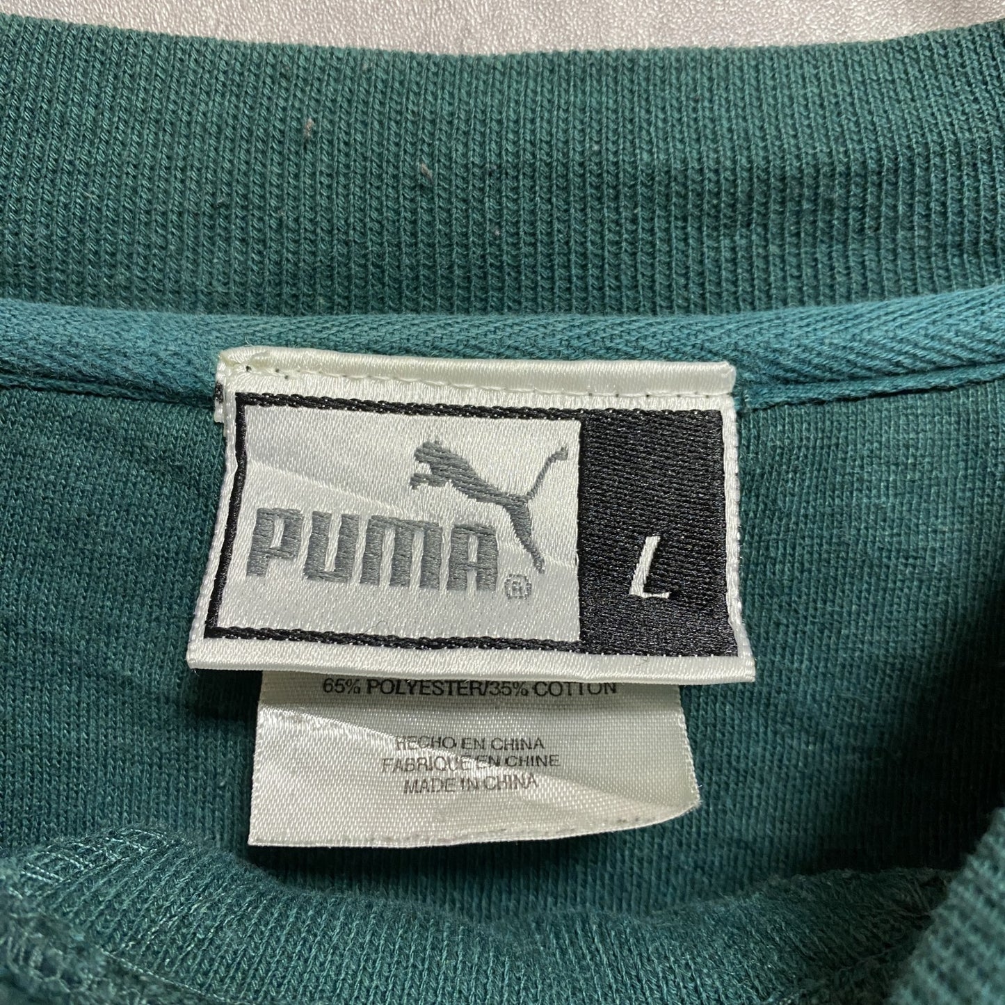 古着 used puma プーマ MICHIGAN STATE ミシガン大学 長袖カレッジ刺繍スウェット トレーナー Lサイズ