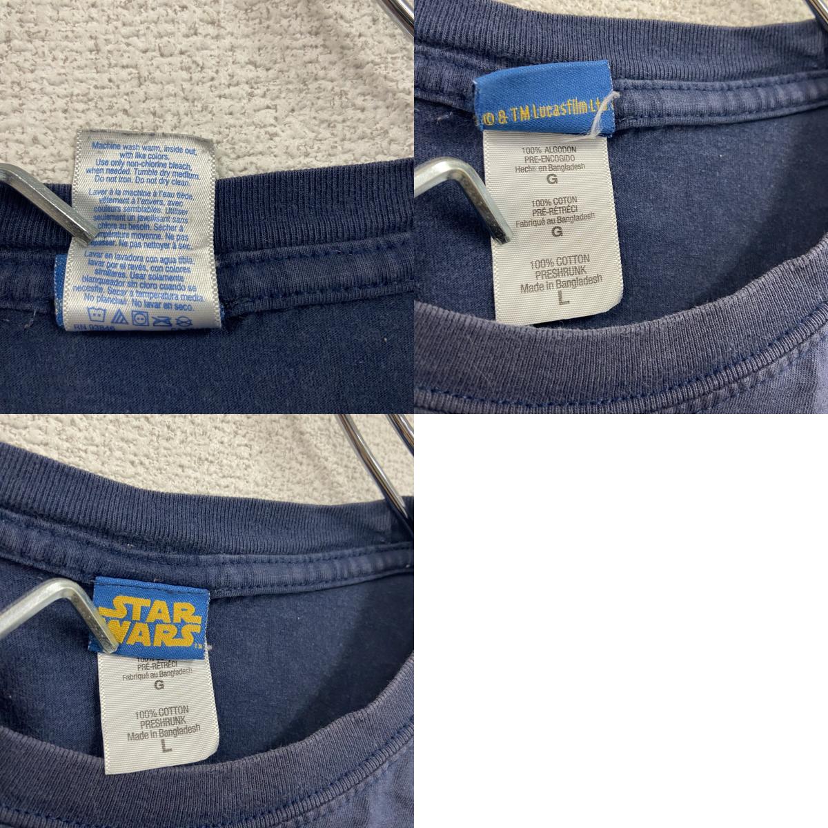 STARWARS スターウォーズ ダースベーダー Disney ディズニー 半袖Tシャツ 紺 ネイビー Lサイズ
