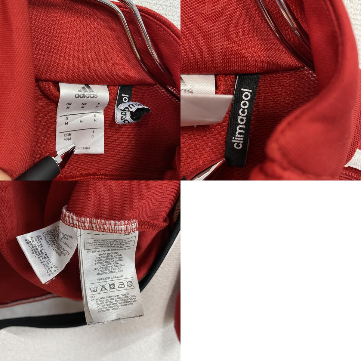 adidas アディダス ハーフジップトラックジャケット/ジャージ デカロゴ パフォーマンスロゴ 赤 レッド Mサイス