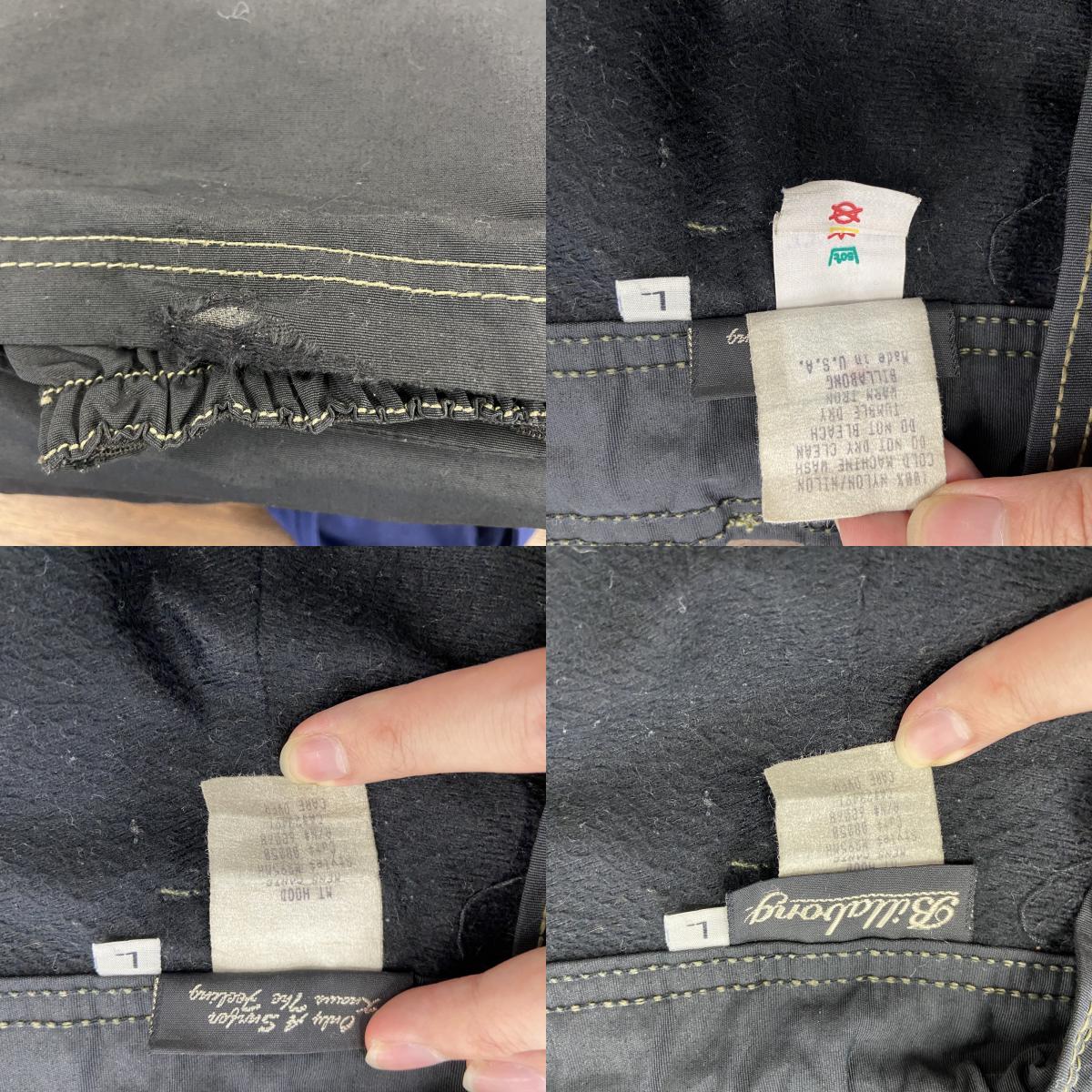 90s Billabong ナイロンパンツ スキーウェア ヴィンテージ ファスナーポケット 黒 ブラック Lサイズ