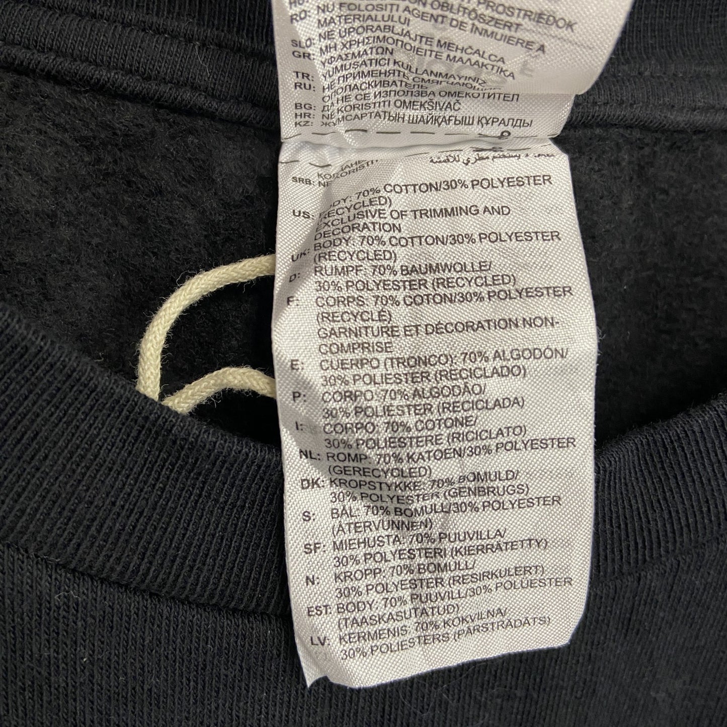 adidas アディダス スウェット/トレーナー パフォーマンスロゴ 黒 ブラック Sサイズ