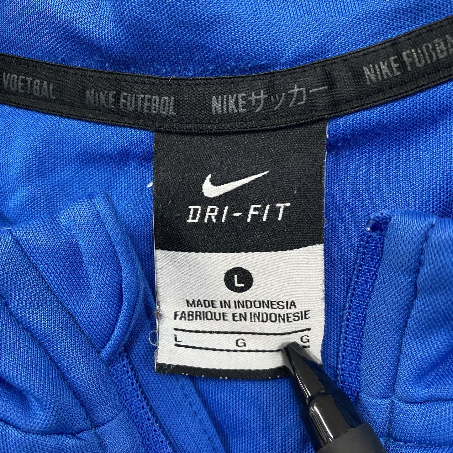 NIKE ナイキ DRI‐FIT ハーフジップトラックジャケット/ジャージ 青 ブルー Lサイズ