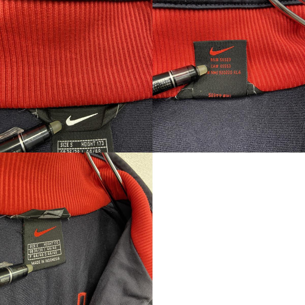 90s NIKE ナイキ トラックジャケット/ジャージ 刺繍ロゴ スウッシュロゴ ヴィンテージ ブラック Sサイズ