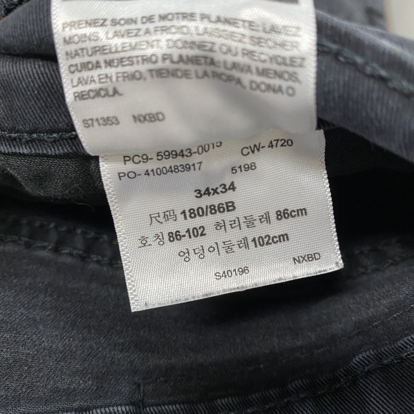 Levi’s リーバイス SIGNATURE デニムパンツ/ジーンズ ジップフライ 黒 ブラック W34サイズ