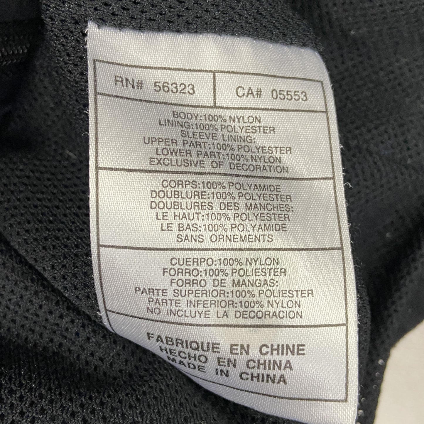 00s NIKE ナイキ ナイロンジャケット ヴィンテージ 黒 ブラック Lサイズ