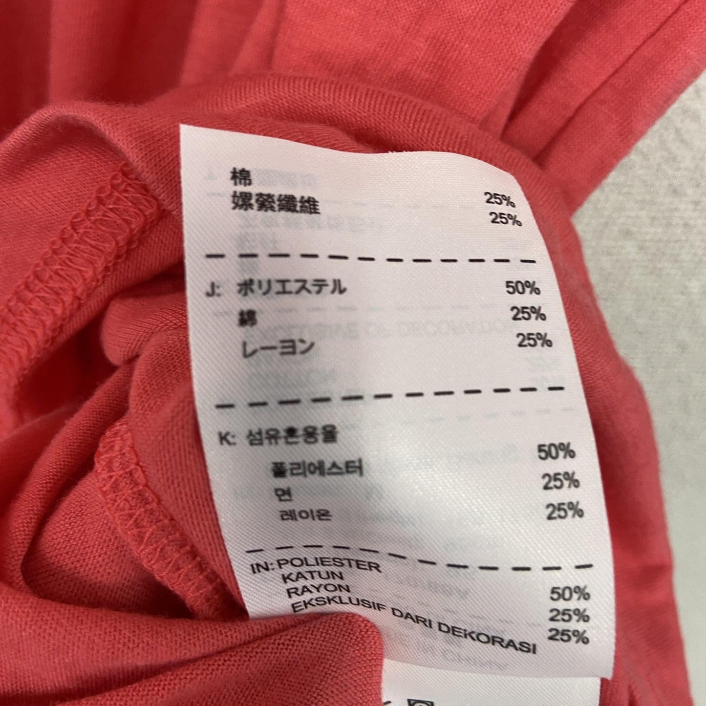 NIKE ナイキ 風車ナイキ ゴツナイキ 半袖プリントTシャツ ピンク Mサイズ