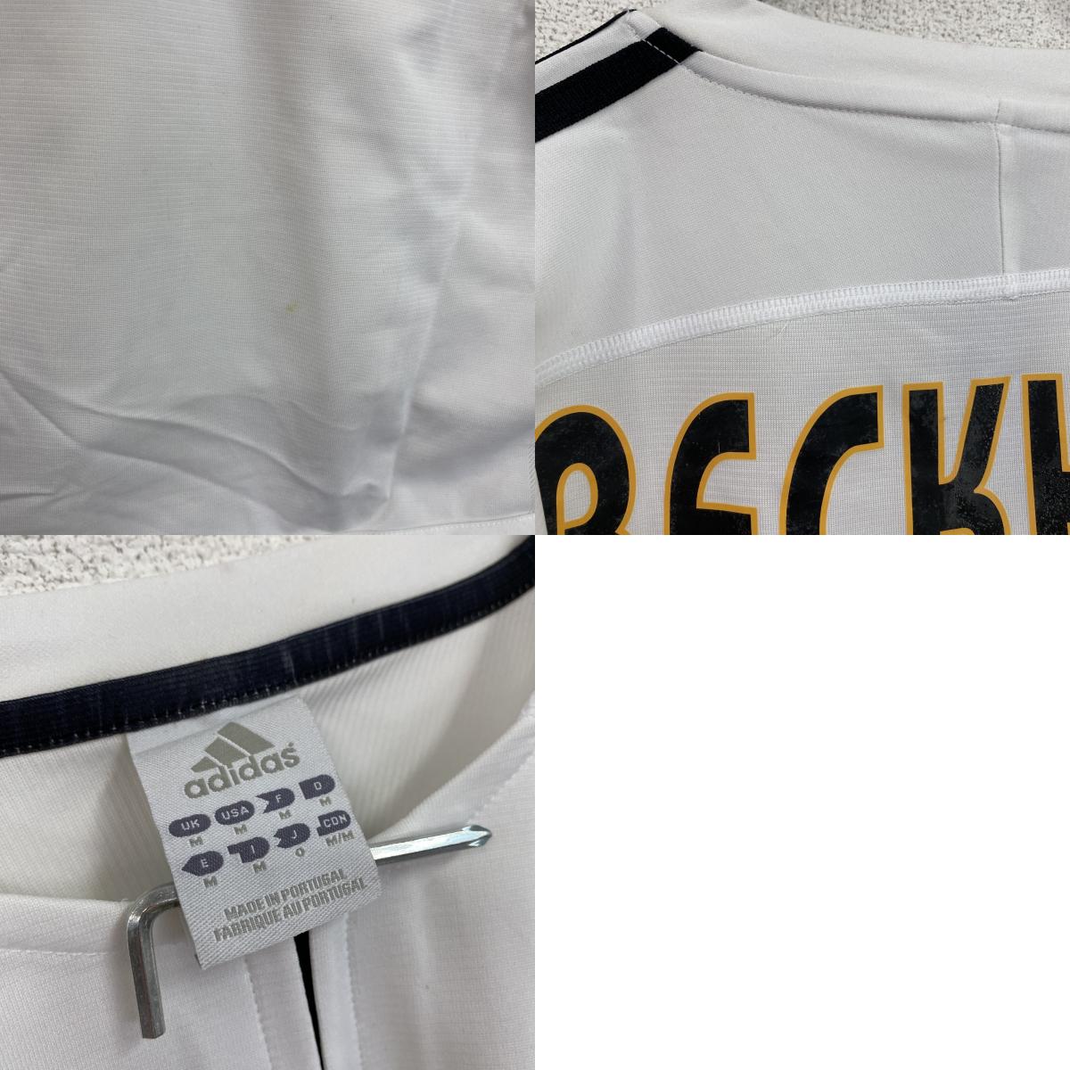 adidas アディダス レアルマドリード ベッカム ユニフォーム ゲームシャツ 白 ホワイト Mサイズ