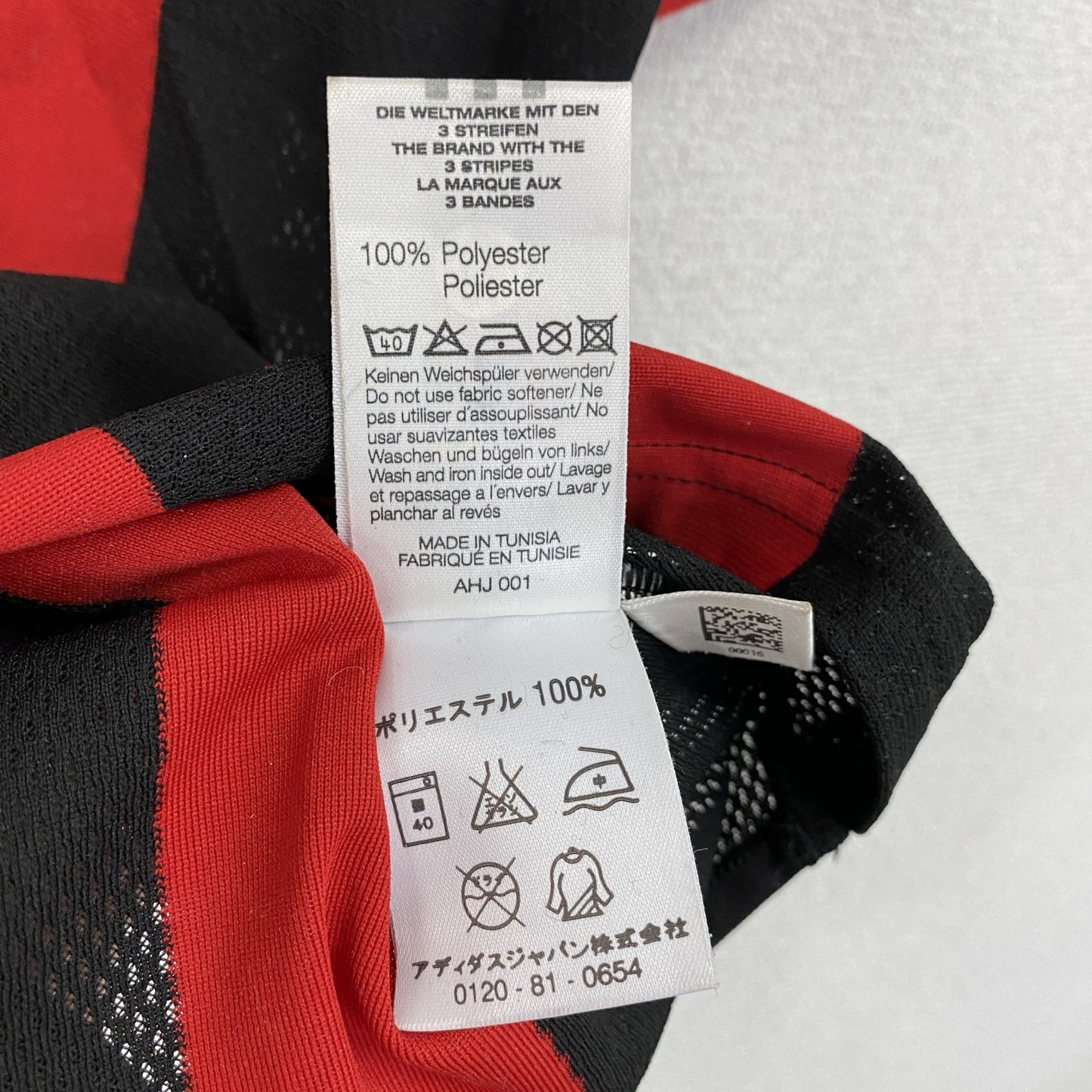 00s adidas アディダス ACミラン ユニフォーム ゲームシャツ MERIVA レッド Lサイズ