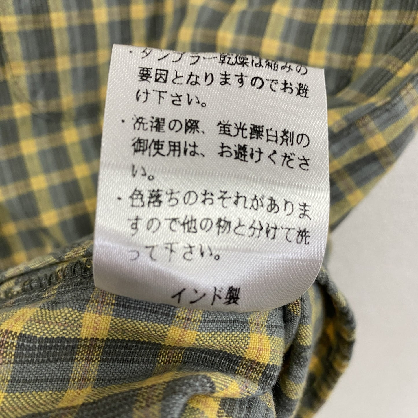 BODYWAVE フルジップ半袖シャツ ワークシャツ チェック柄 黄色 イエロー Mサイズ