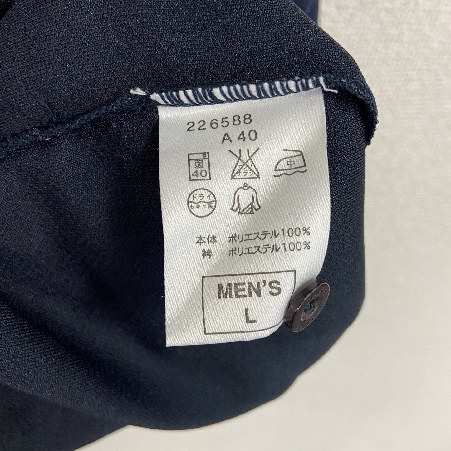 NIKE ナイキ 半袖ポロシャツ 刺繡ロゴ 紺 ネイビー Lサイズ