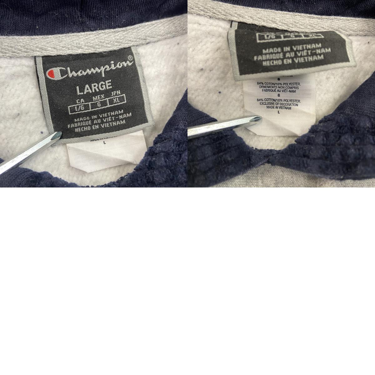 Champion チャンピオン スウェットパーカー/フーディー 灰色 グレー Lサイズ