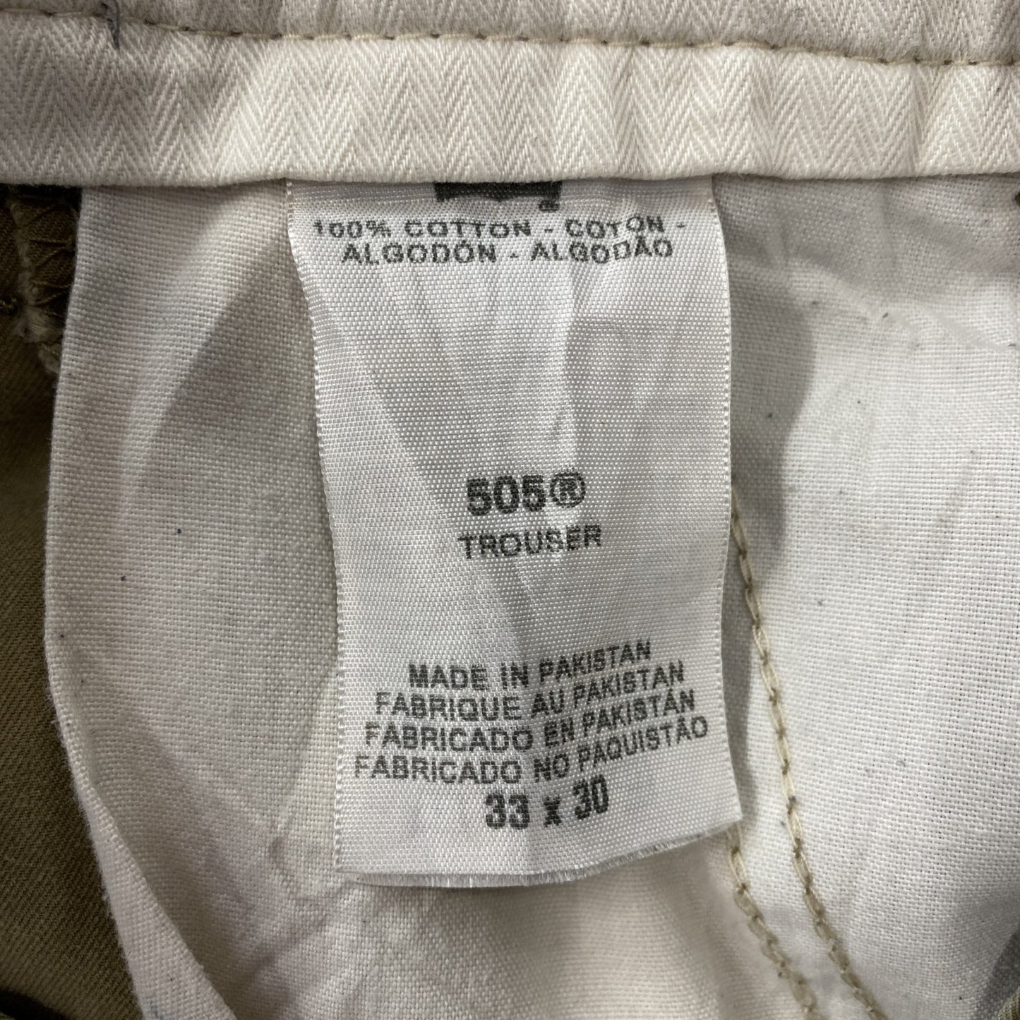 Levi’s リーバイス 505 チノパンツ ジップフライ ベージュ 33サイズ