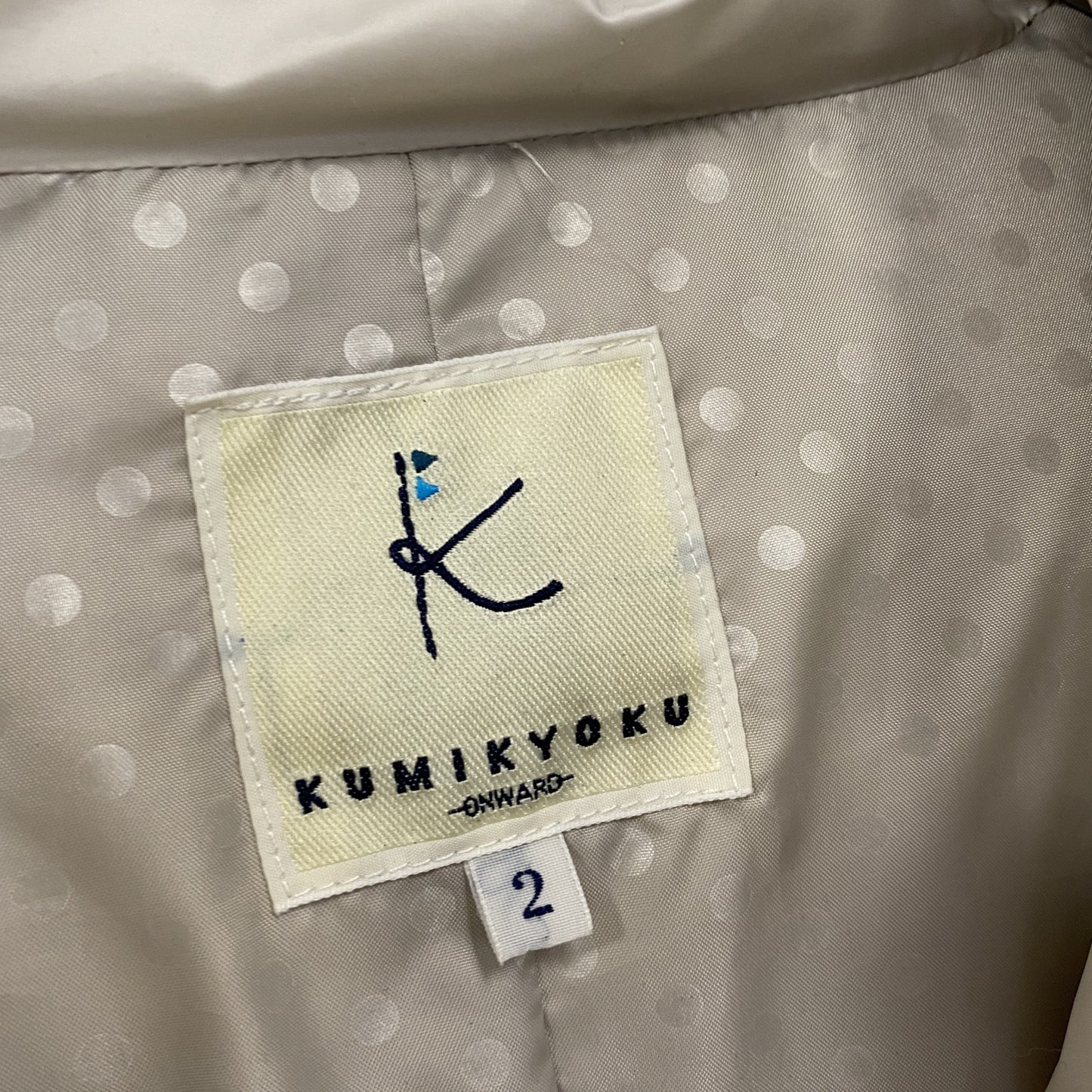 KUMIKYOKU クミキョク ダウンコート 白 ホワイト 2サイズ