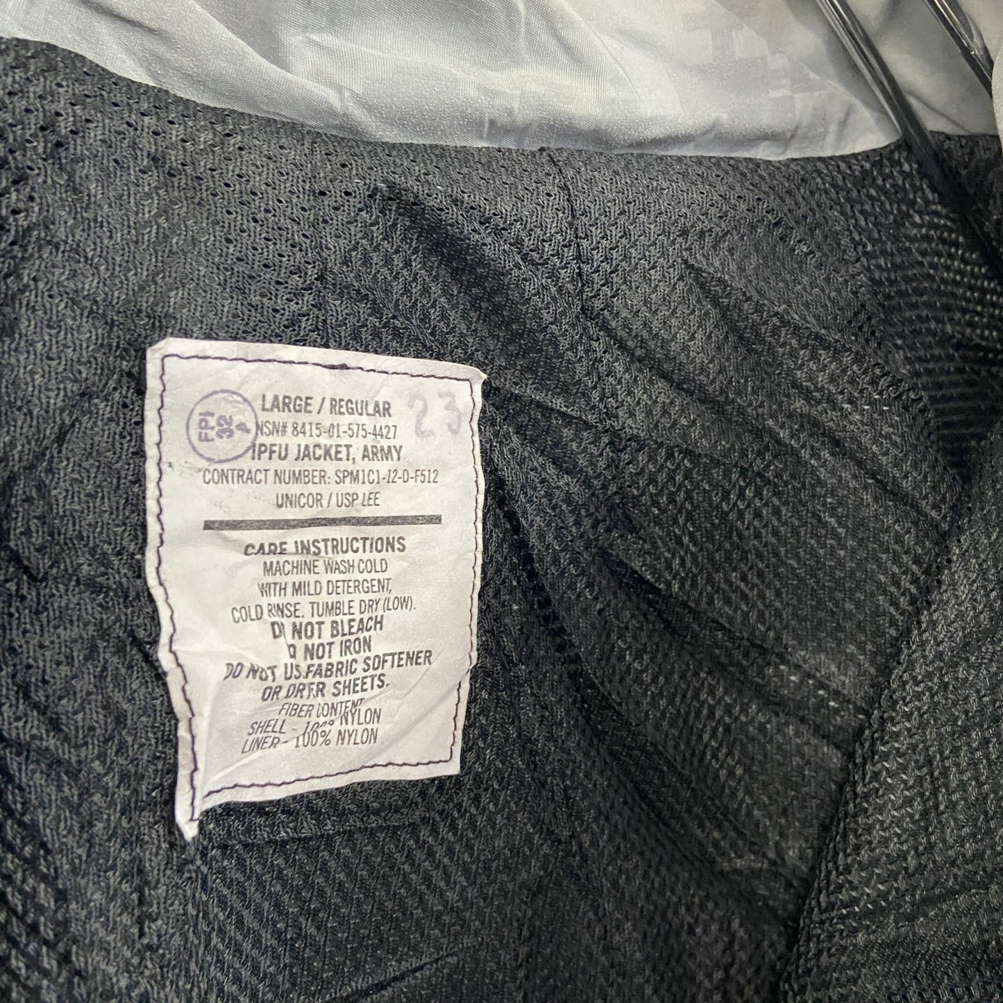 米軍 U.S.ARMY トレーニングジャケット ナイロンジャケット デジカモ グレー Lサイズ