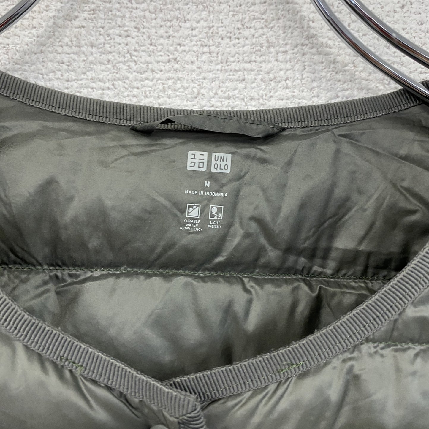 UNIQLO ユニクロ ウルトラライトダウンコンパクトジャケット ダウン90% グレー Mサイズ