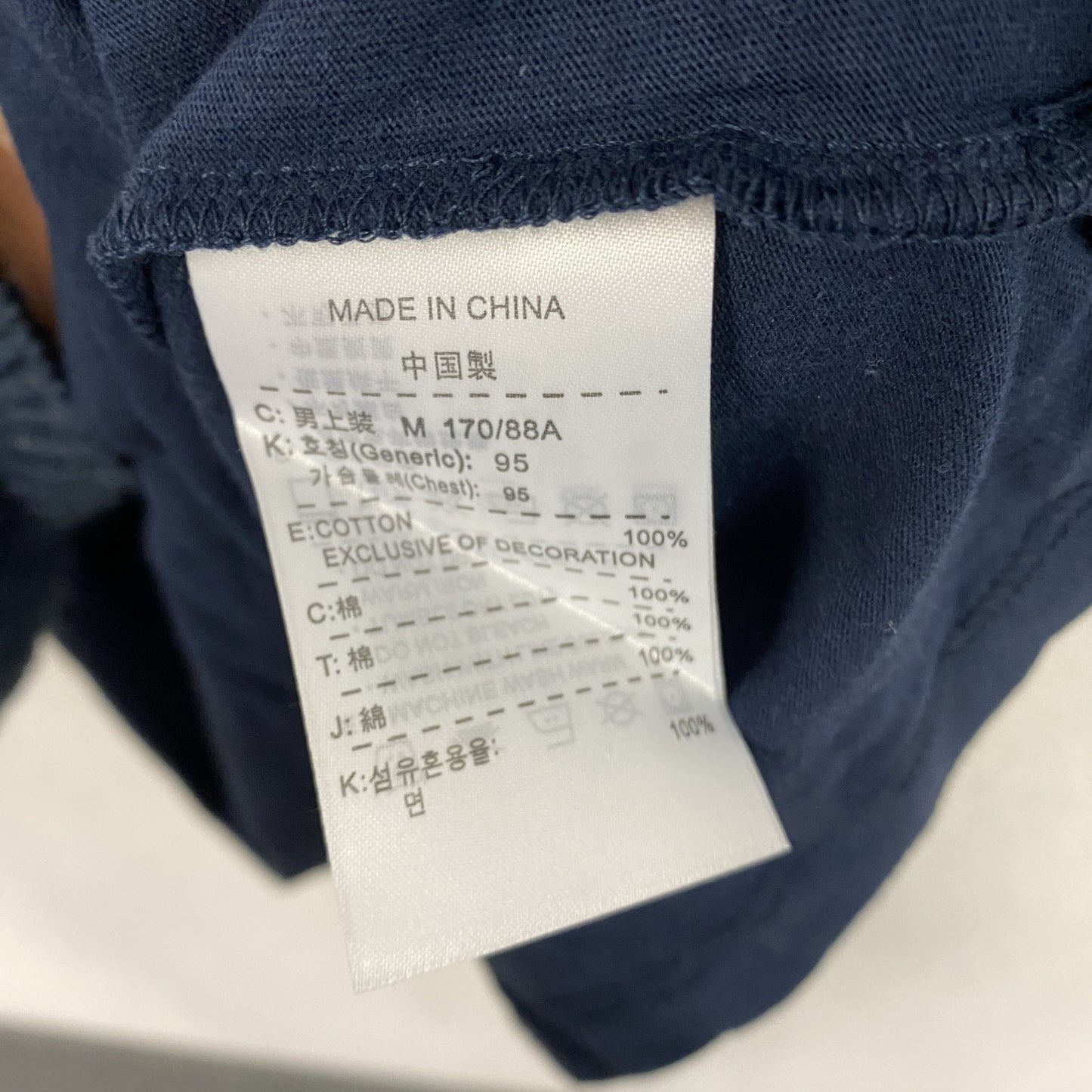 00s NIKE 半袖Tシャツ ヴィンテージ ワンポイント刺繡ロゴ 紺 ネイビー Mサイズ