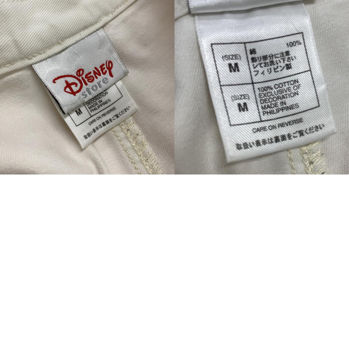 Disney ディズニー Mickey Mouse ミッキーマウス ワイドパンツ /イージーパンツ 白 ホワイト Mサイズ