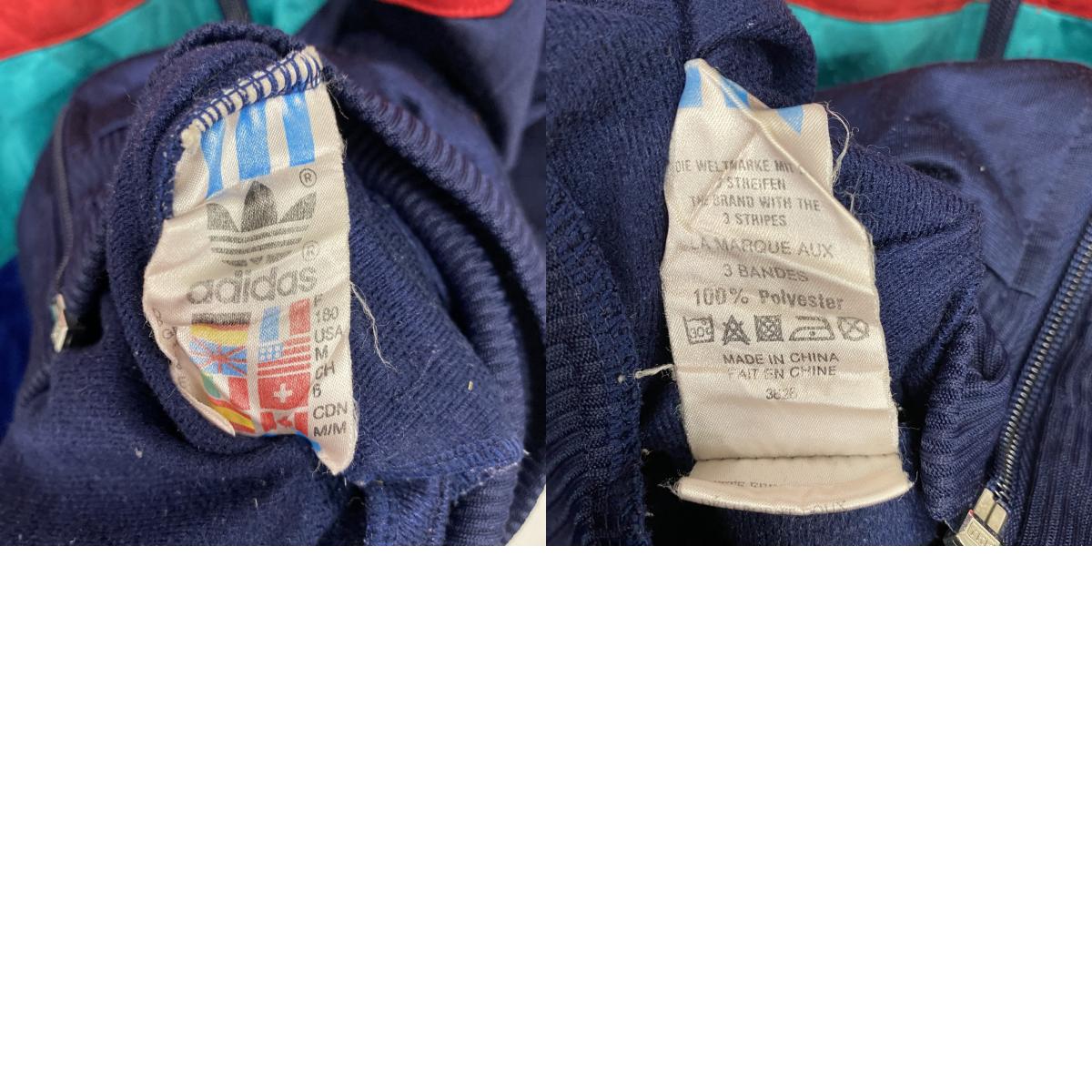 ~90s adidas アディダス トラックジャケット/ジャージ ヴィンテージ マルチカラー 紺 ネイビー Mサイズ