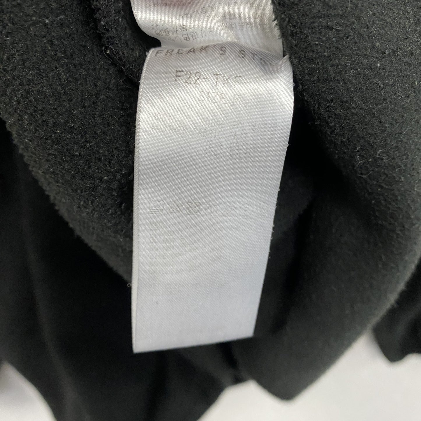 FREAK’S STORE フリークスストア ハーフボタンフリースプルオーバー 黒 ブラック