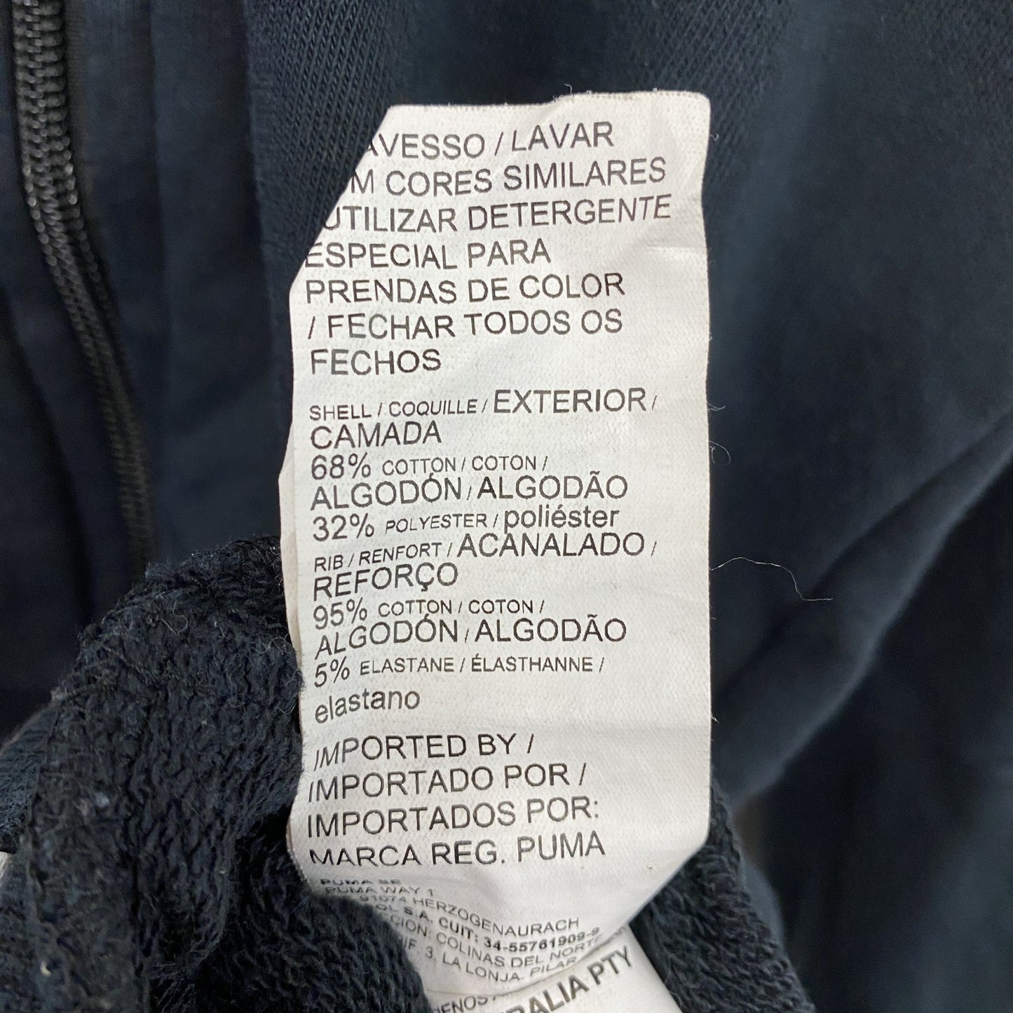 PUMA プーマ トラックジャケット/ジャージ 黒 ブラック Sサイズ