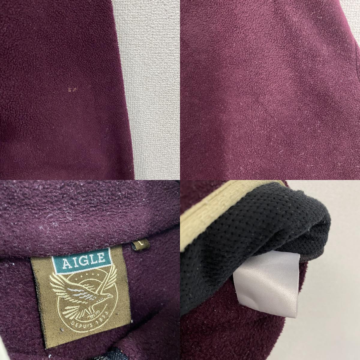 AIGLE フルジップフリースジャケット ボルドー カシスレッド Lサイズ