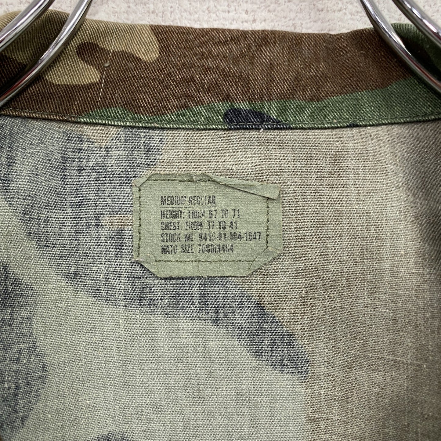 ハンティングシャツジャケット ヴィンテージ カモフラージュ 迷彩柄