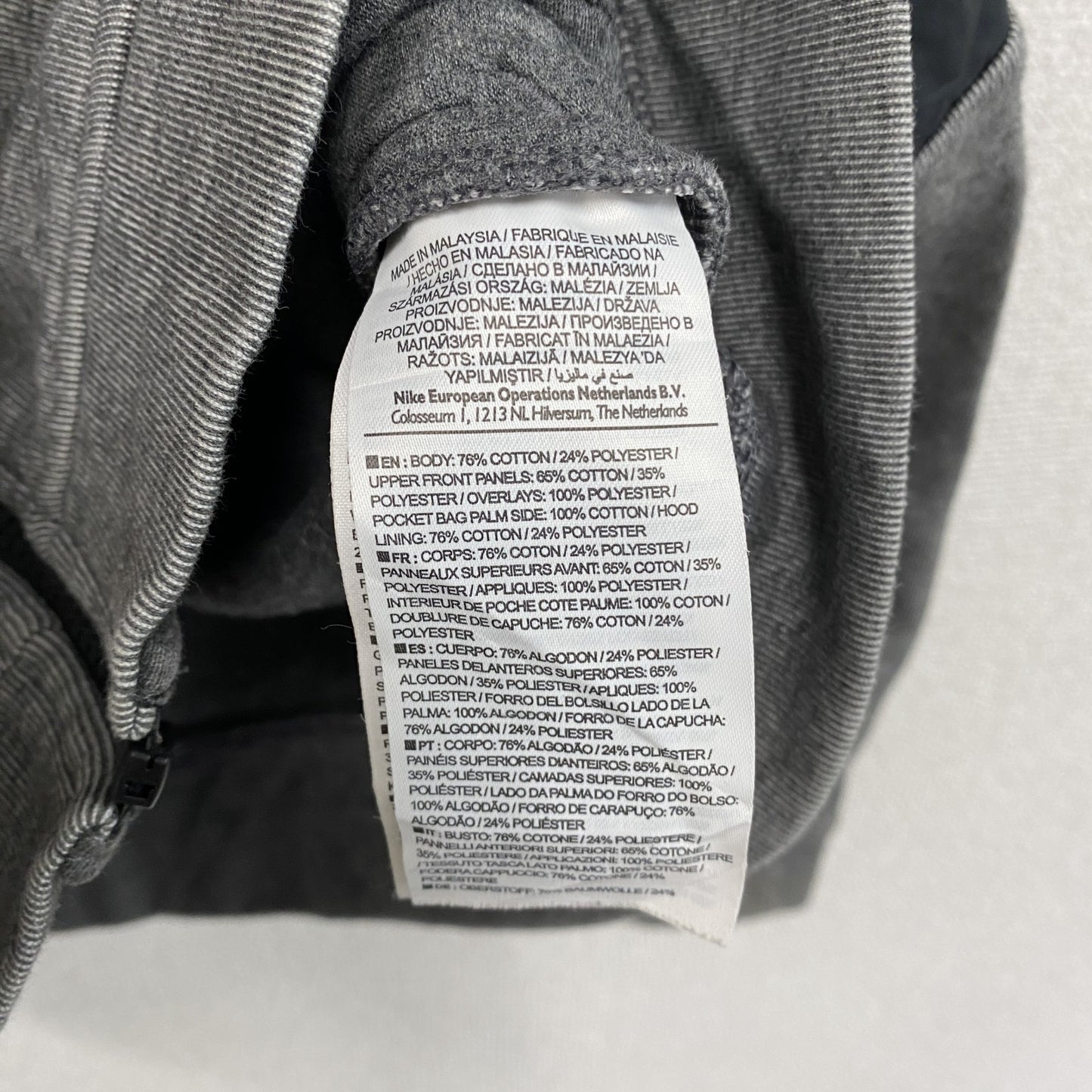 NIKE ナイキ フルジップスウェットパーカー/フーディー バイカラー 黒 ブラック グレー Lサイズ