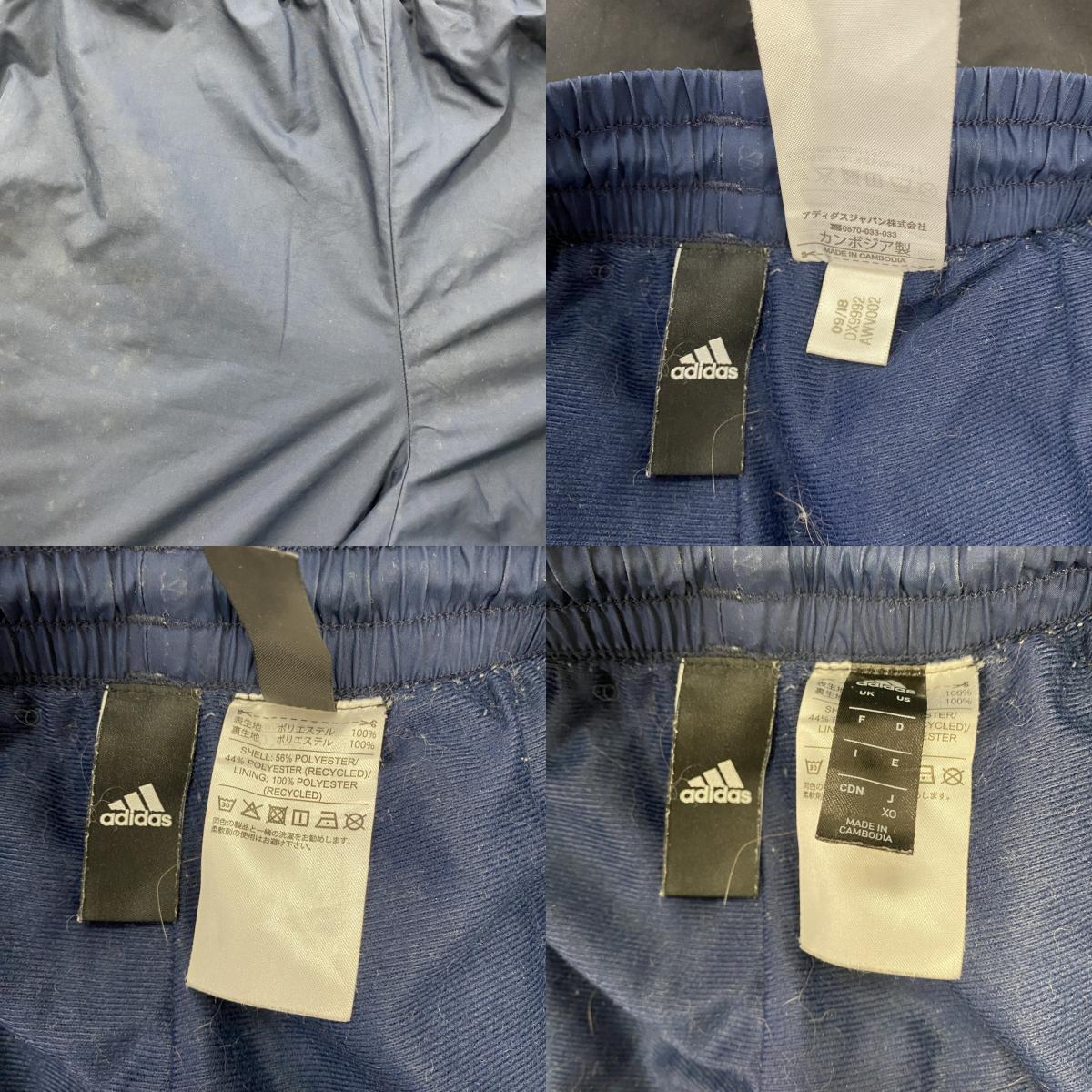 adidas アディダス トラックパンツ/ジャージパンツ パフォーマンスロゴ 紺 ネイビー XOサイズ