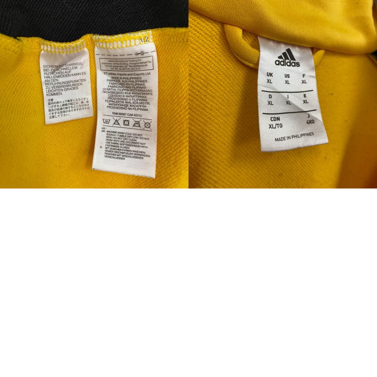 古着 used adidas アディダス 長袖ワンポイント刺繍ジャージ フルジップトラックジャケット サッカー 黄色 XLサイズ