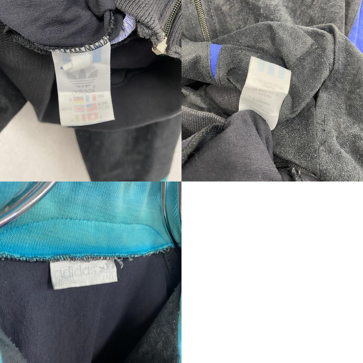 ~90s adidas アディダス トラックジャケット/ジャージ マルチカラー ヴィンテージ 黒 ブラック Mサイズ