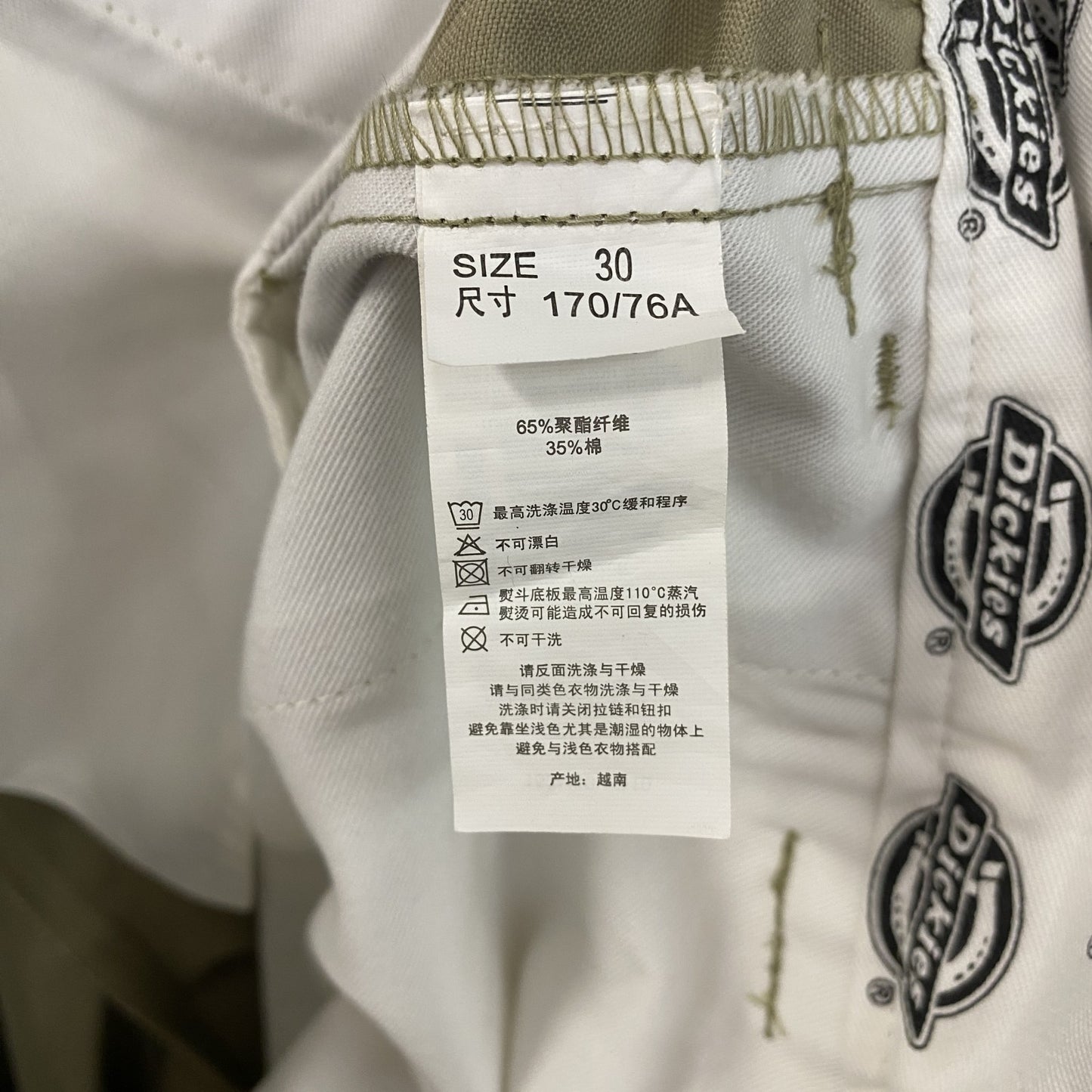 Dickies ディッキーズ ハーフパンツ/ショートパンツ ワークパンツ ベージュ 30サイズ