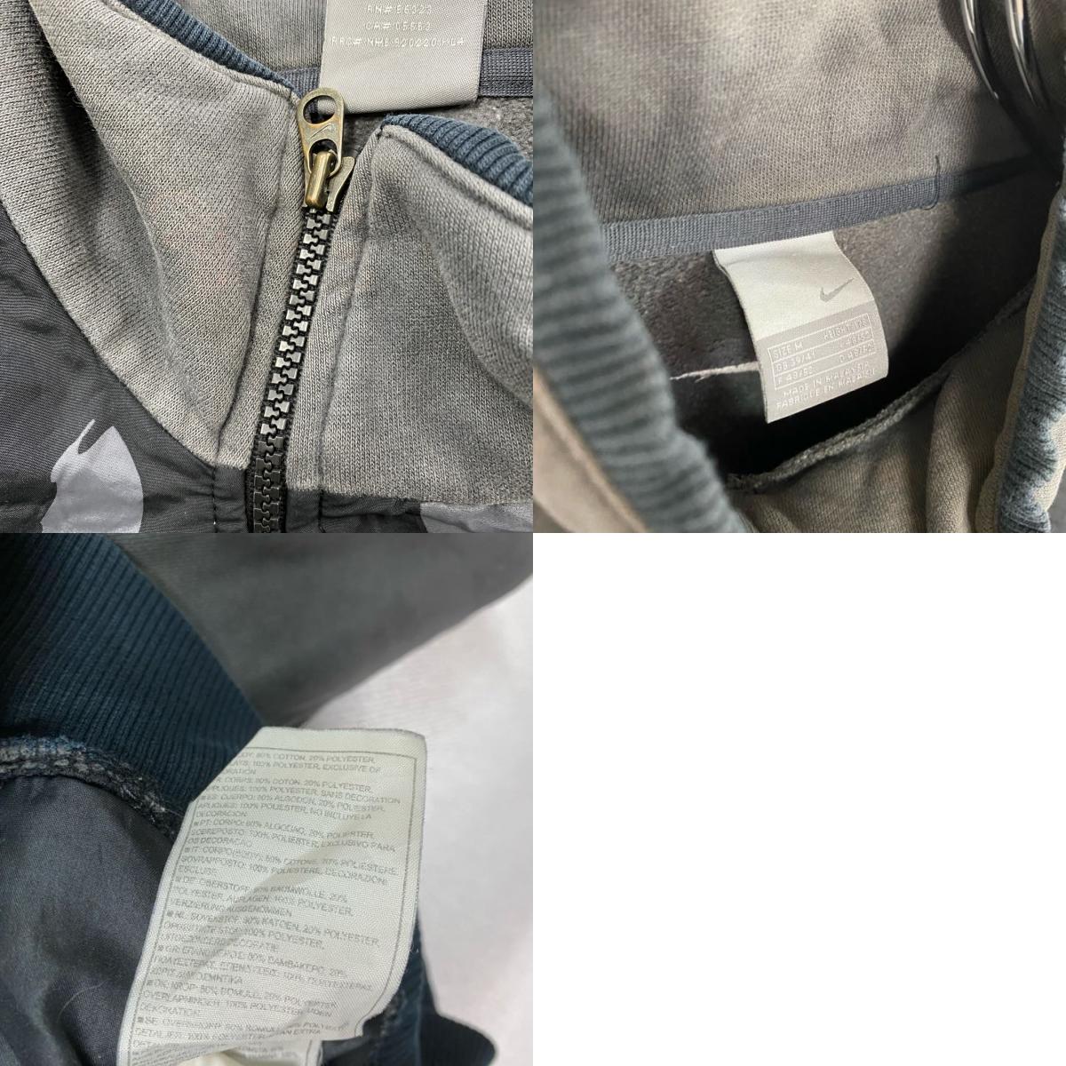 00s NIKE ナイキ フルジップスウェットジャケット トラックジャケット ヴィンテージ 黒 ブラック Mサイズ