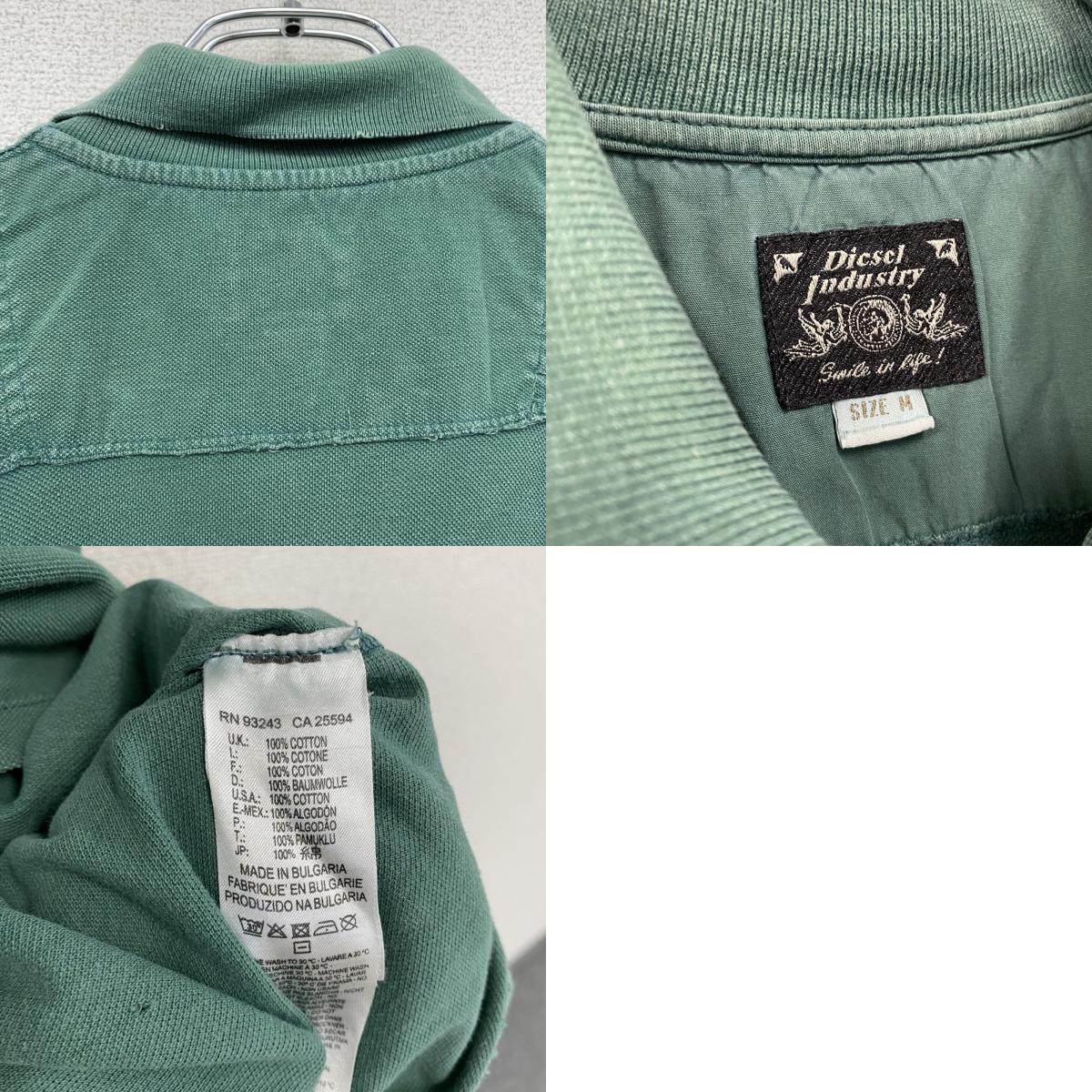 DIESEL ディーゼル 半袖ポロシャツ エメラルドグリーン Mサイズ