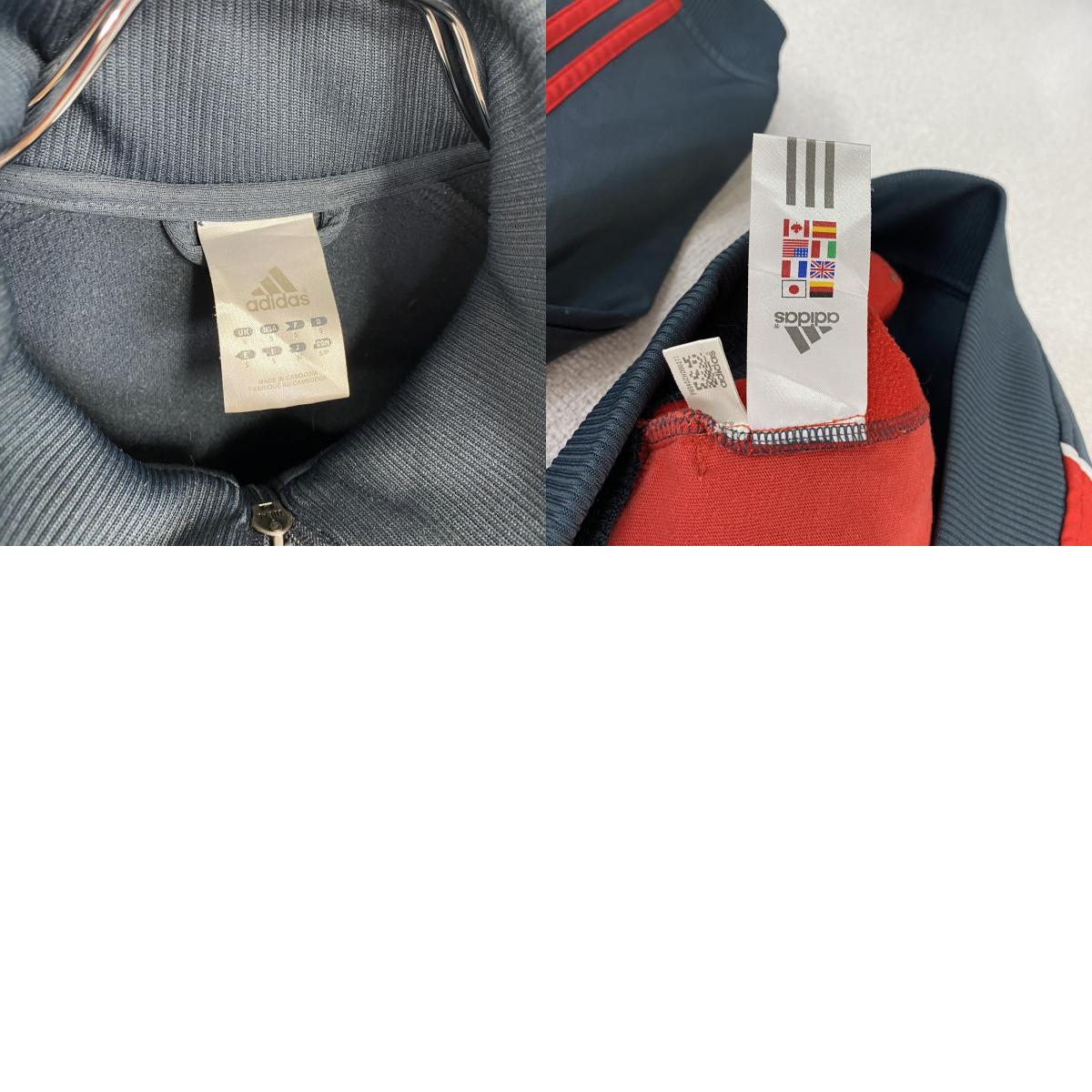 adidas アディダス フルジップトラックジャケット ジャージ 灰色 ダークグレー Sサイズ