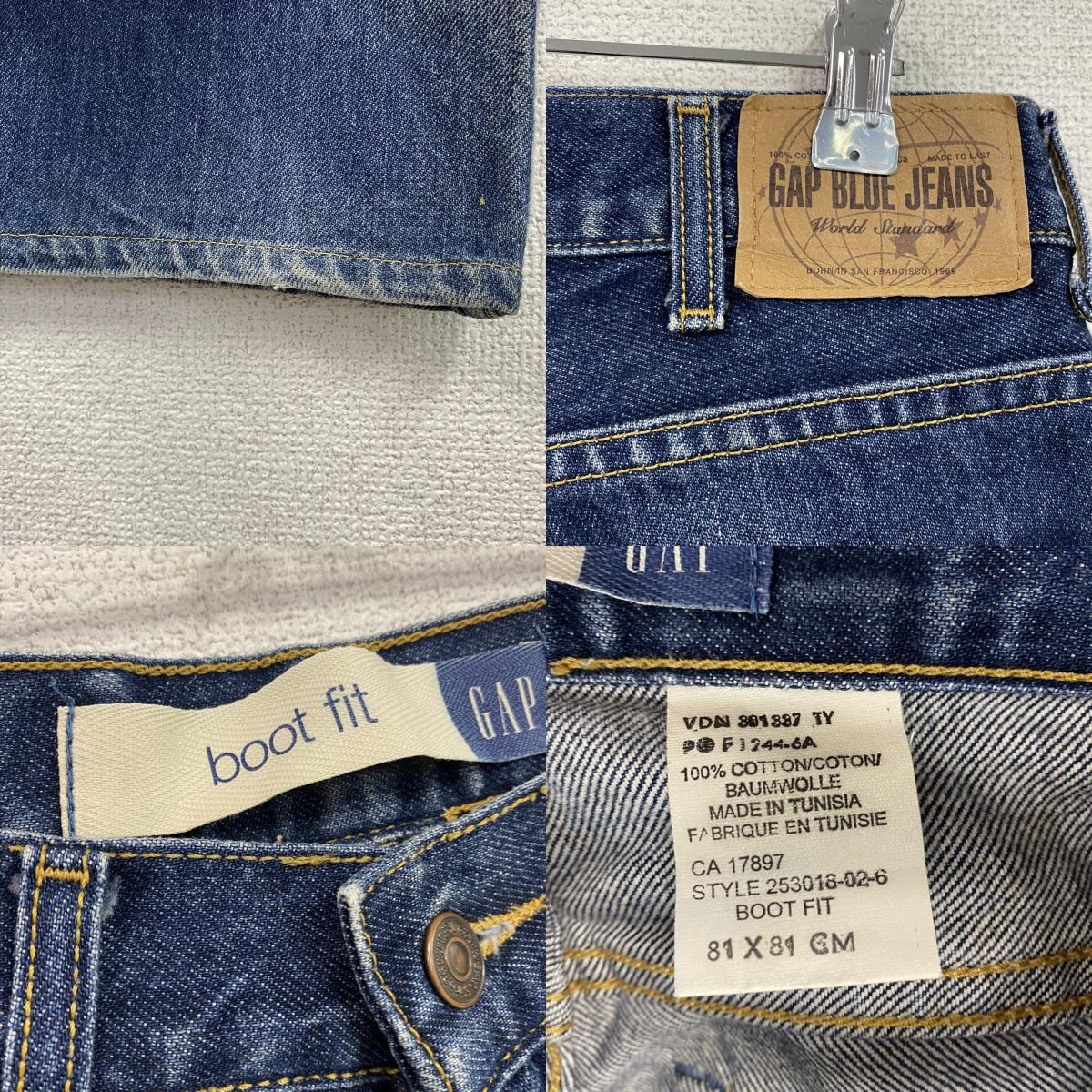 00s OLD GAP オールドギャップ BLUE JEANS デニムパンツ インディゴ W31サイズ