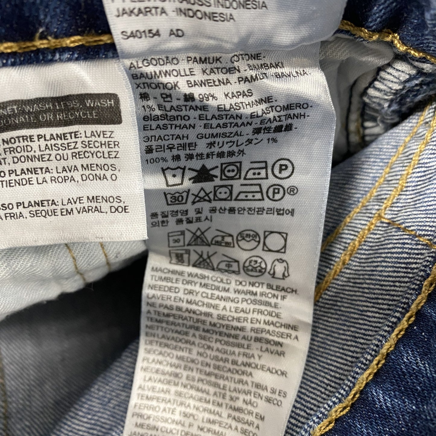 Levi’s リーバイス 513 デニムパンツ/ジーンズ 縦落ち インディゴ W32サイズ