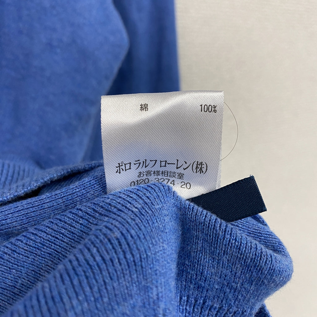 Polo by Ralph Lauren　ラルフローレン　コットンニットセーター　青　ブルー　Mサイズ　古着