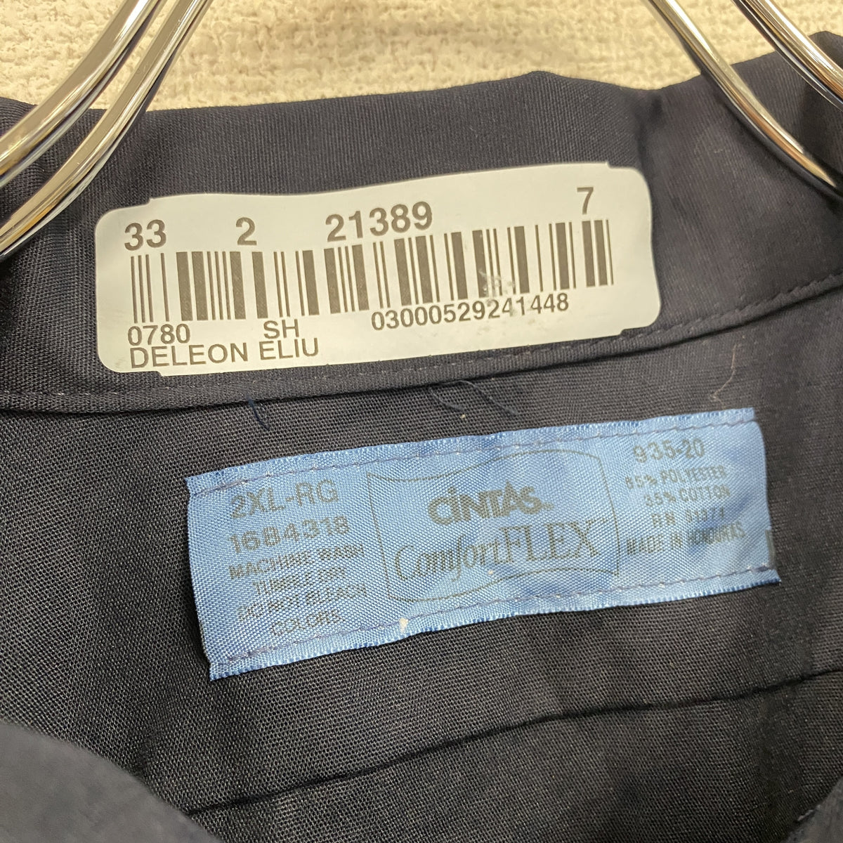 ワークシャツ　チェック柄　紺　ネイビー　2XLサイズ　古着