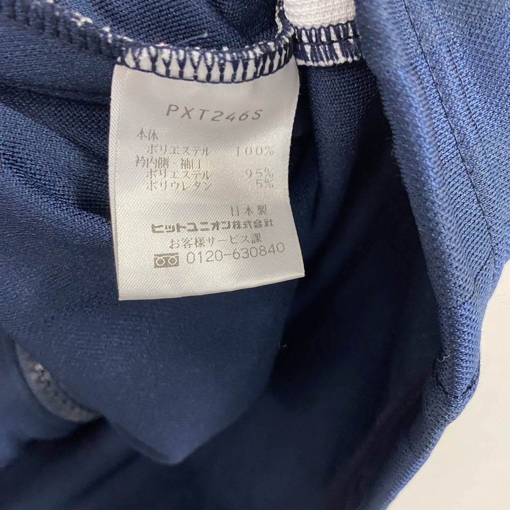 PUMA　プーマ　トラックジャケット/ジャージ　紺　ネイビー　Mサイズ　古着