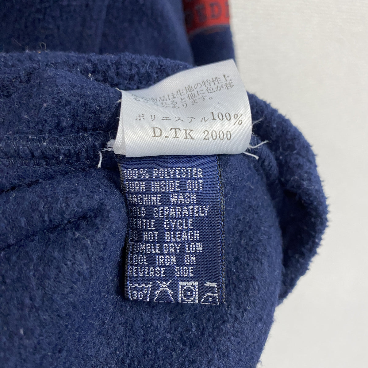 NAUTICA　ノーティカ　フルボタンフリースジャケット　紺　ネイビー　XLサイズ　古着