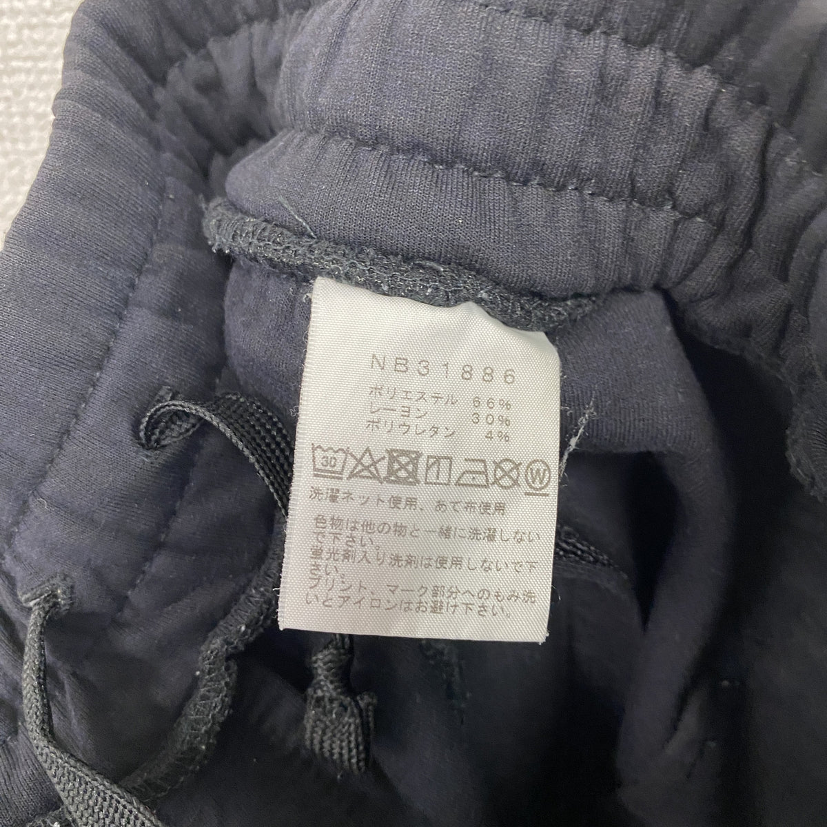THE NORTH FACE　ザ・ノースフェイス　スウェットパンツ　黒　ブラック　Mサイズ スウェットボトム イージーパンツ トレーナー 古着