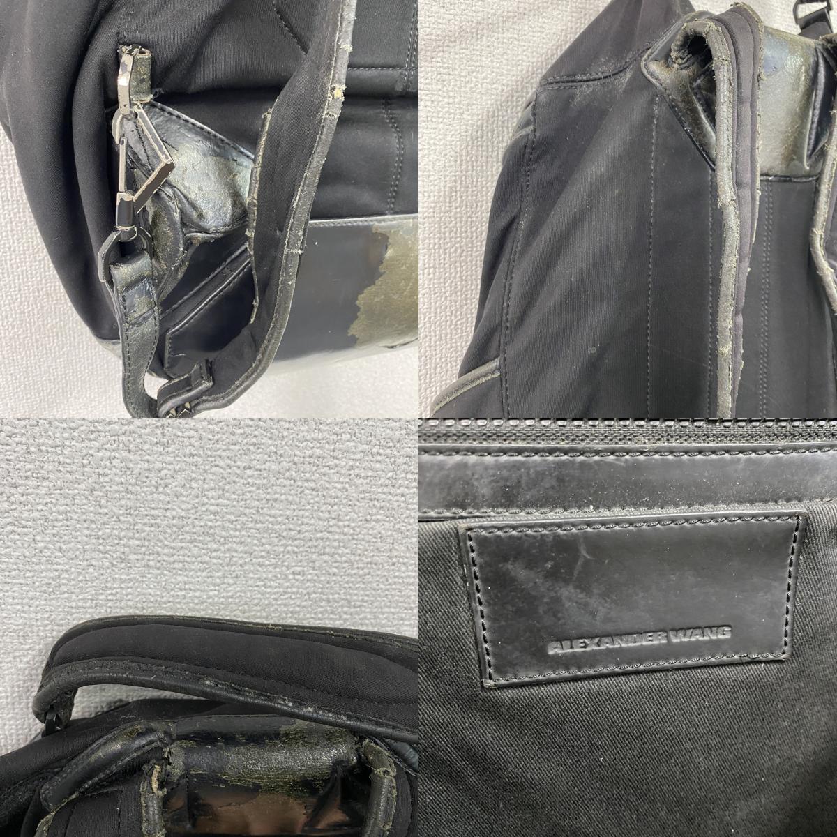 Alexander Wang　アレキサンダーワン　リュック/バックパック　黒　ブラック　古着