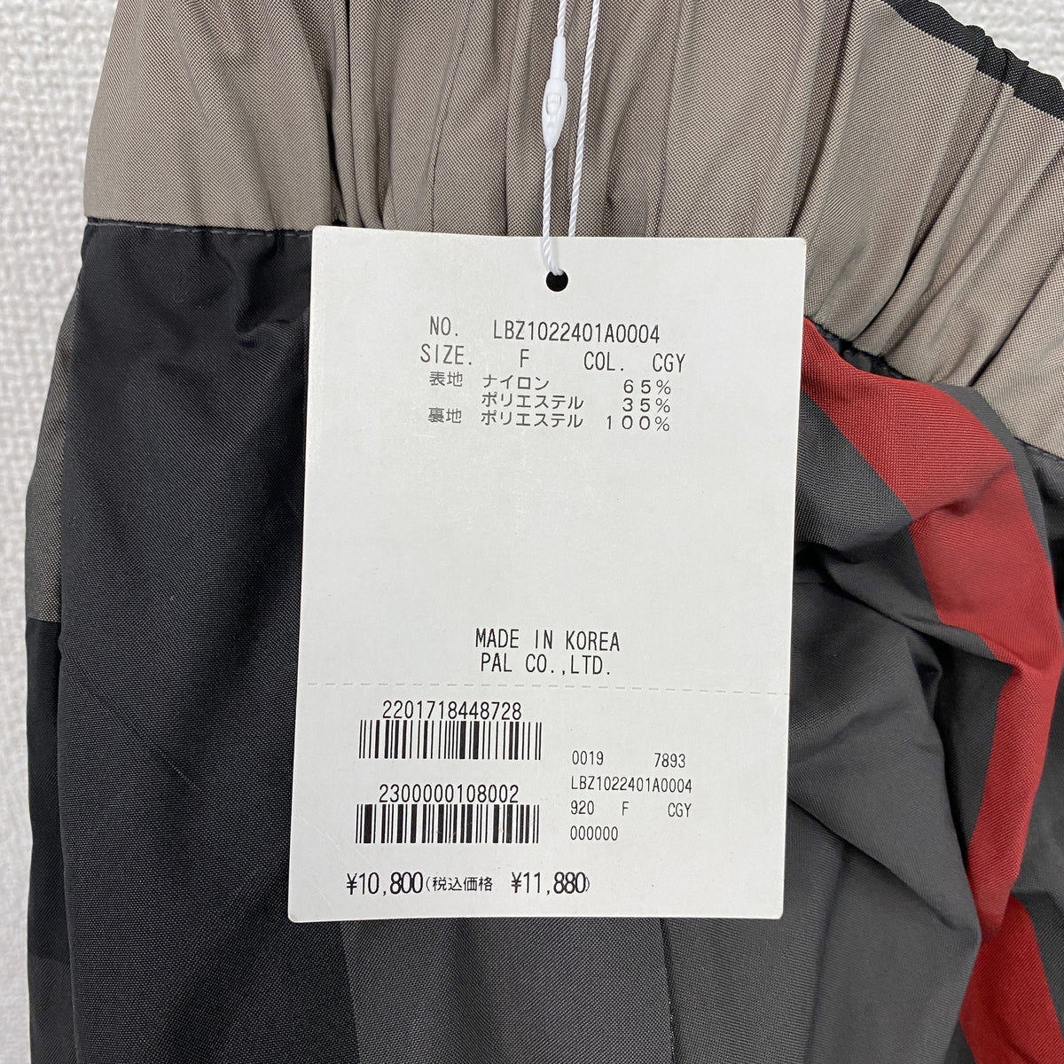 Le Boutique BonBon　ロングスカート　フレアスカート　チェック柄　マルチカラー　グレー　Fサイズ レディース ポリエステル ナイロン 古着