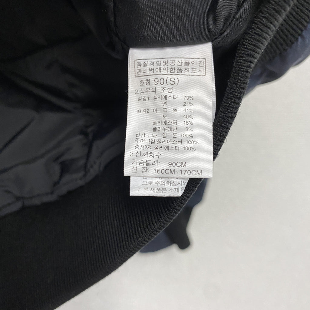 THE NORTH FACE　ノースフェイス　フルジップブルゾン　紺　ネイビー　Sサイズ メンズ ポリエステル コットン 古着